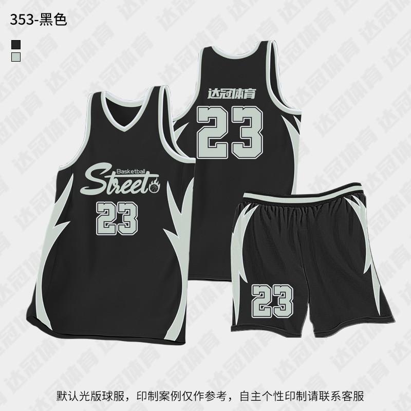 Men Women Basketball Jersey Set Breathable Quick Dry Team Uniform Adult Training Game