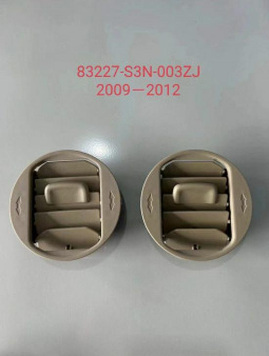 Honda Odyssey Rear Roof AC Vent Louver (2005-2014 Models)