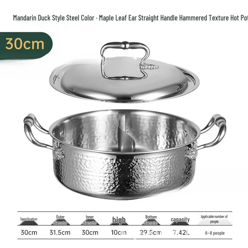 

ZISIZ Divided Stainless Steel Hot Pot 30CM