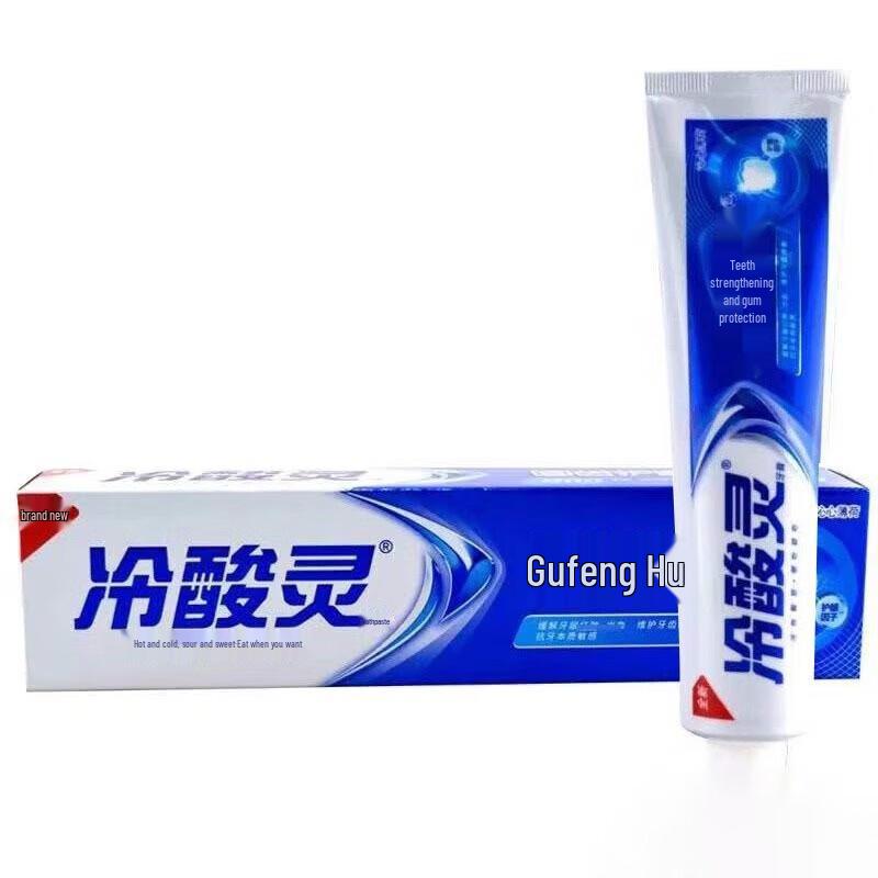 

LengSuanLing Gum Care Anti-Sensitive Toothpaste