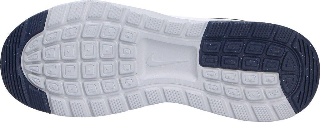 Кроссовки Nike Air Max Nuaxis светло-дымчатый серый/кибер/белый/обсидиан