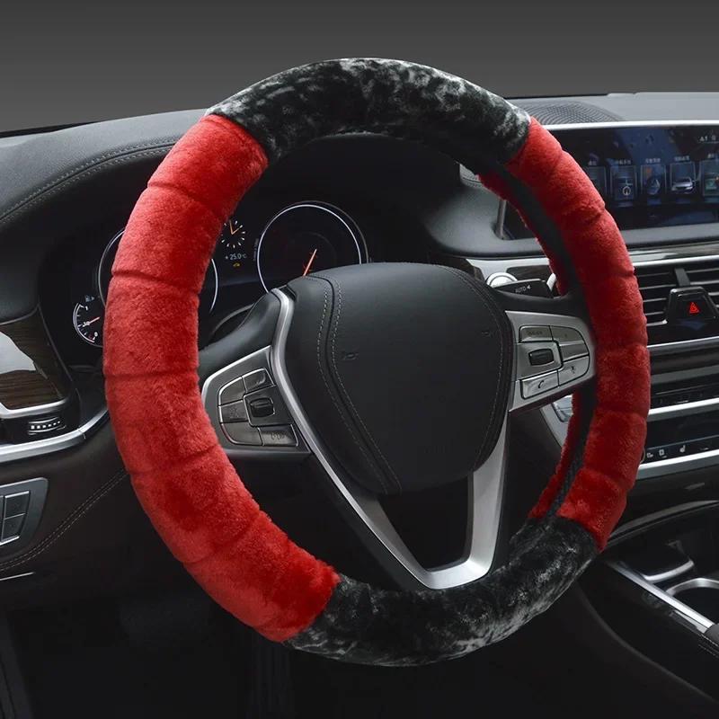 Winter Super Soft Plush Creative Stitching Car Steering Wheel Cover Universal,Warm Faux Fur Auto Handlebar On the Steering-Wheel