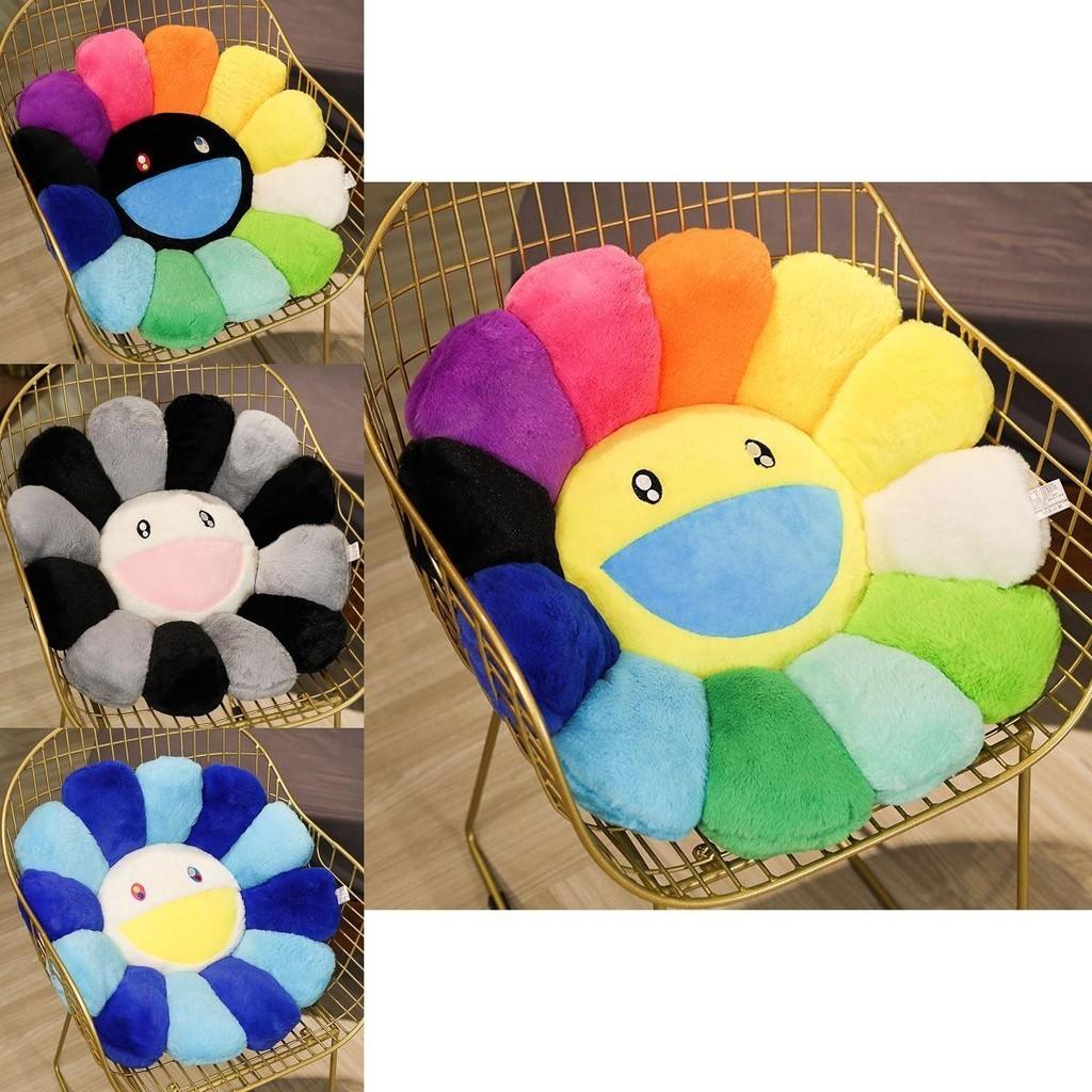 Colorato Cuscino Fiore Arcobaleno Takashi Murakami Peluche Giocattolo Morbido Per Bambini E Collezionisti