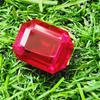 22.90 Ct Heated Ceylon Red Ruby Radiant Cut Faceted Loose Gemstone