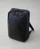 Nano Universe ECOPET (R) Mochila com Vários Bolsos, Masculina, Tamanho F 120, Azul Marinho, 668-5232207