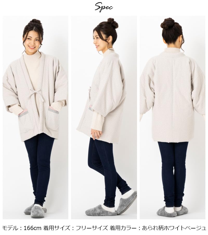 Watano Sato Hanten padded Kurume Dobby Weave Hanten 8080 Arare Pattern White (Cotton Village) Japanese-made Women's (short jacket) - Cotton-filled