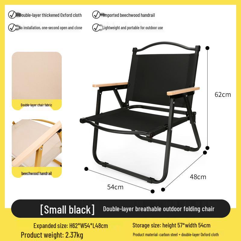 

Портативный алюминиевый складной набор для пикника и кемпинга со стульями