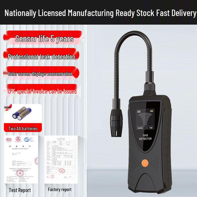 

Детектор утечки горючего газа для природного, сжиженного и угольного газа с тестером сигнализации