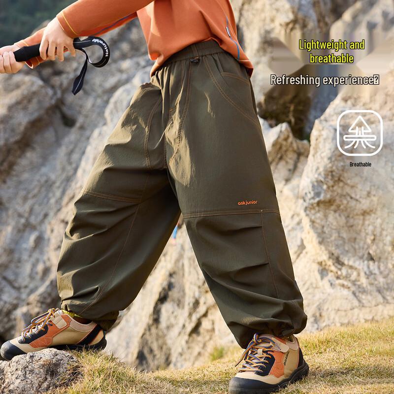 ASK JUNIOR Kids  Hiking & Casual Pants 170