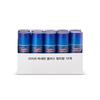 VP Vaseline Plus Multi Balm Stick, 40g