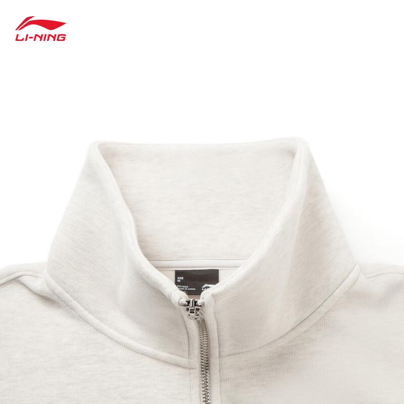 Li-Ning Women's Fleece Lined Full-Zip Hoodie
