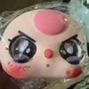 '1 Set Doll Diy Accessories 5.5Cm10Cm Replacement Face Hand Foot Kit For Baby Three Toy Random Styl
