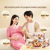 Maternity Daily Nut Mix Snack Pack