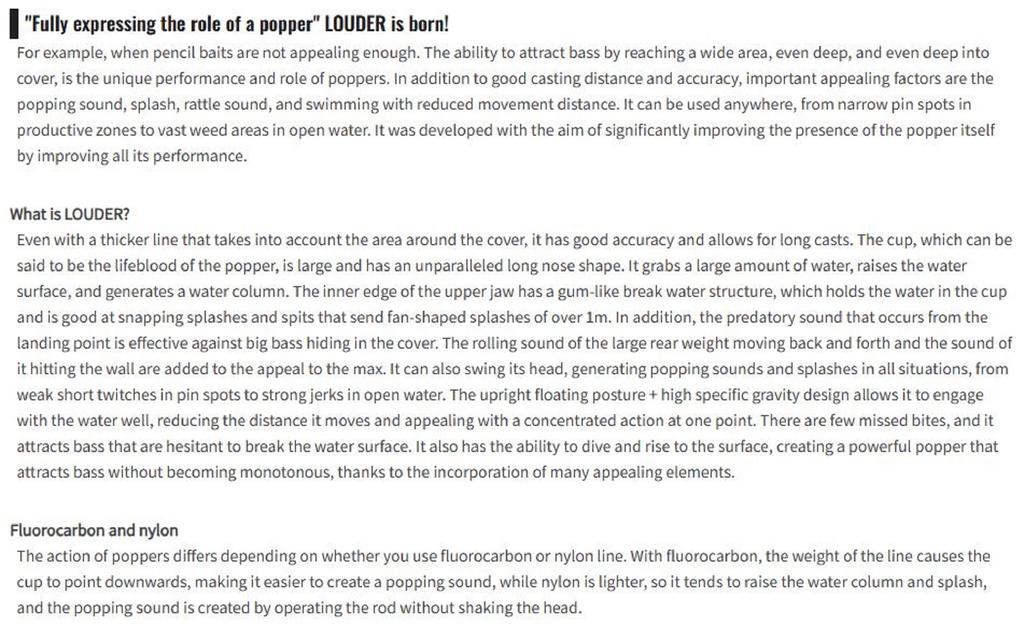 OSP Louder 70 Popper Floating Lure P-23 (3663)