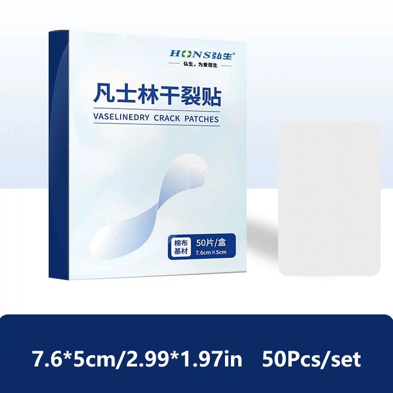 50/100 Stück Hände und Füße Riss Pflaster Pad Passen Klebstoff Fuß Trockenriss Schutzband Schutz Fuß Kokon Schmerzlindernd Fuß Ins