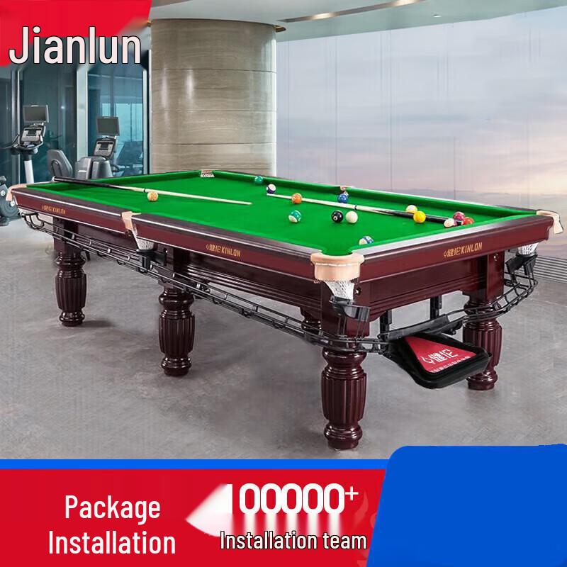 JEEANLEAN Chinese Style Home Billiard Table