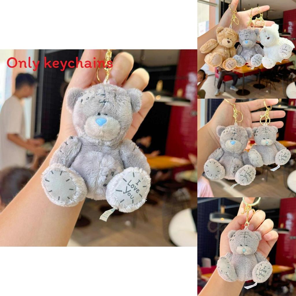 Me To You Tatty Teddy Plushie With Keyring For Home Decor