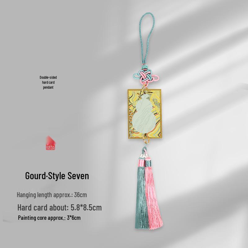 Brocade Calligraphy Ornament: Mini National Style Xuan Paper Pendant - Cultural and Creative Fortune Card Gift