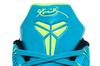 Nike Kobe 9 Elite Low Protro Perspective