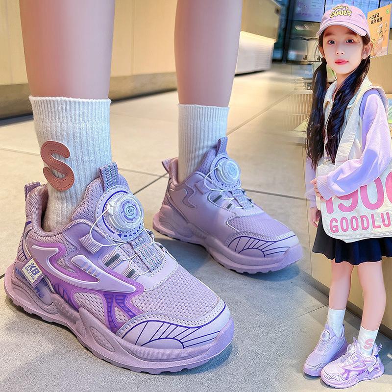 

Модная и Универсальная Удобная Трендовая Спортивная Обувь для Мальчиков и Девочек с Вращающимися Кнопками 37 фиолетовый