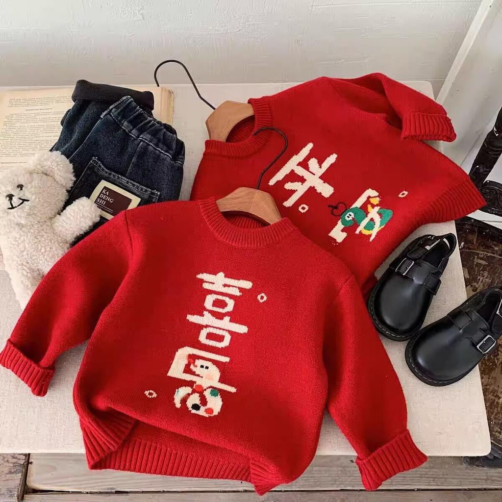 Boys Thick Red Knit Sweater for Autumn Winter Base Layer Holiday Wear