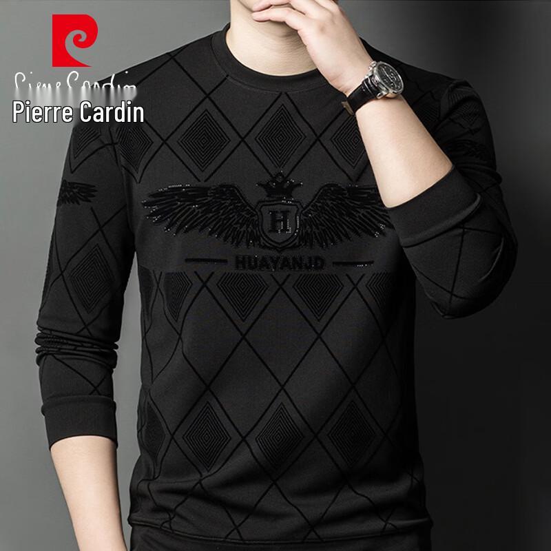Pierre Cardin Men's Round Neck Fleece-Lined Thermal Tee