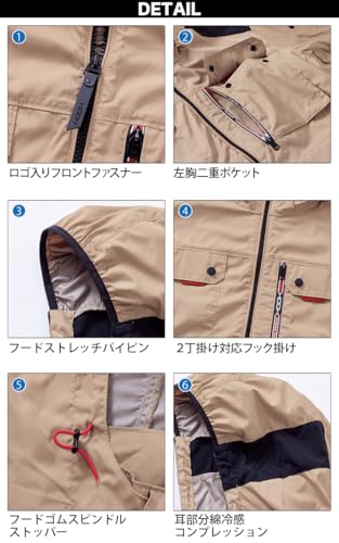 [Musashino Uniform] Murakami Clothing Mid-Fun Hooded Vest (Sold Separately) V1129 Comfort Wear Air-Conditioned Workwear with Straps <025-V1129-S> (38-