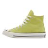 1970s Abrasion Resistant Cushioning Abrasion Resistant Cushioning High Top Canvas Shoes Unisex Green A11443C