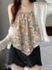 Women's Loose Floral Halter Neck Camisole - Summer 2025 Trend