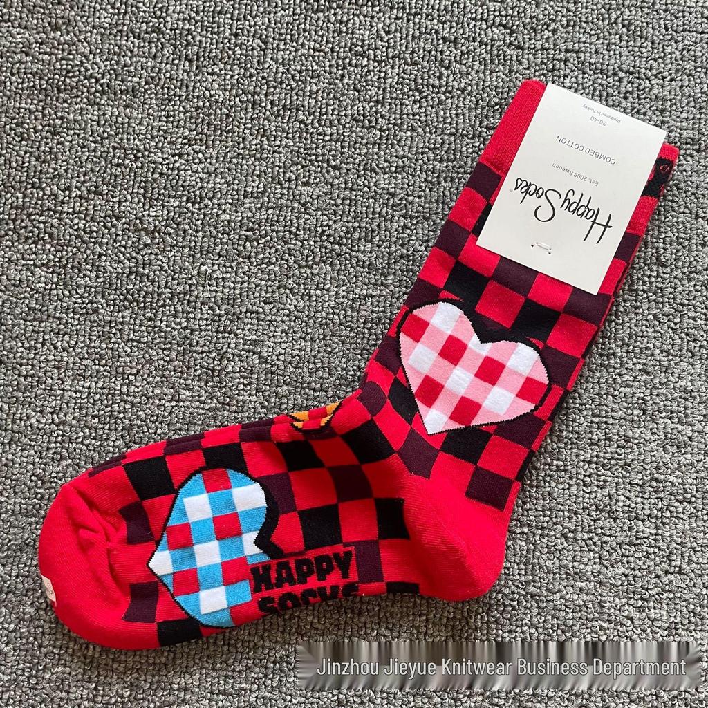Herbst & Winter Schwedischer Weihnachts-Stil Fröhliche Wadenlange Socken für Frauen & Paare