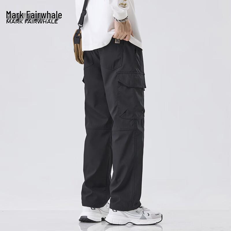 Mark Hua Fei Men's Loose Straight Workwear Casual Pants