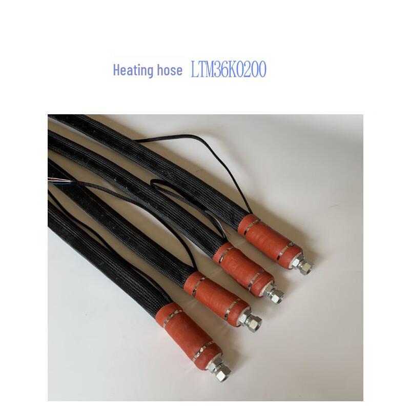 

Jiayiyuan Fuel Heating Hose