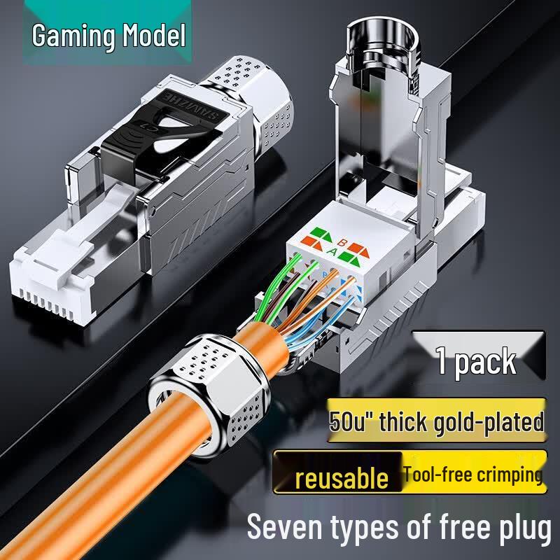 SAMZHE MDC73 RJ45 Shielded Network Connector Plug