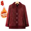 Fengxiao 2025 Women's Winter Padded Casual Jacket
