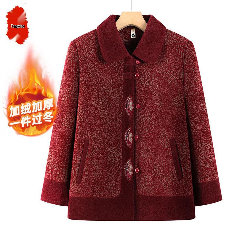 

Fengxiao 2025 Women s Winter Padded Casual Jacket 3XL