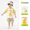 Dudu Family Skin-Friendly Unisex Summer Shorts Set