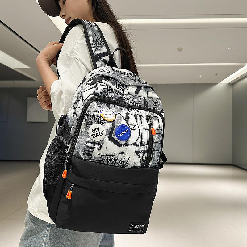 Школьный рюкзак для мальчиков-подростков, высокая ценность, большая вместимость, легкий и грязеотталкивающий рюкзак, рюкзак, студенческий школьный рюкзак. белый
