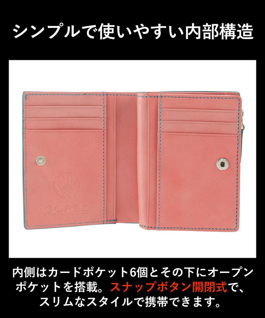 Golbe Skórzany Włoski Portfel Damski Zapinany na Zamek L-kształtny (Różowy)