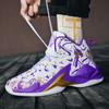 Men's Basketball Shoes Breathable Cushioning Non-Slip Wearable Runing Shoes Gym Training Athletic Basketball Sneakers for Women