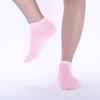 Cotton Breathabl Floor Socks Quick-Dry Elasticity Socks Dance Sock Women Yoga Socks Ballet Socks