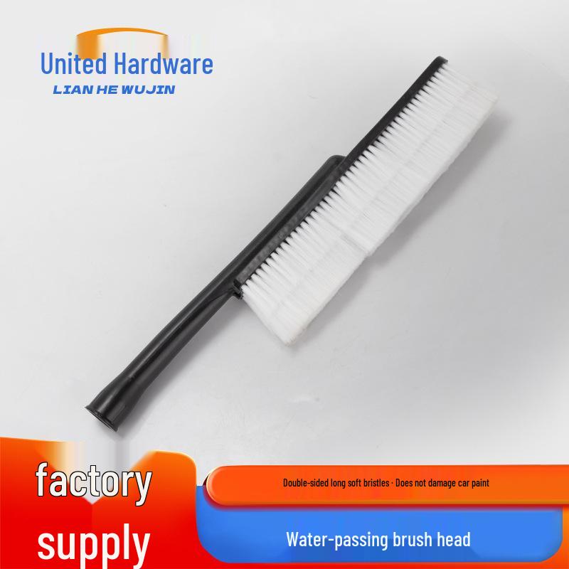 Multi-Purpose Car Wash Brush with Soft Bristles and Water Flow Nozzle