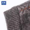 ROMON Men's 100% Pure Wool Thick Cardigan Vest