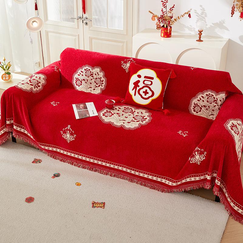 Festliches Sofahandtuch Vollbezug Stoff Chinesisches Drachenjahr Reichhaltige Sofabezug Chenille All-Inclusive Universalbezug