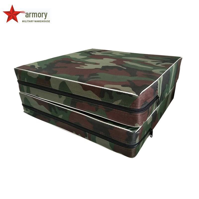 Armory Camouflage Foldable Fitness Mat