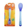 Xunyi Temperature-Sensing Color-Changing Baby Medicine Spoon