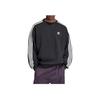 adidas Originals Adicolor Oversized Crew Sweatshirt Black IZ1829