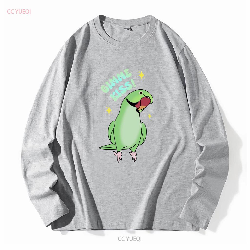 Gimme Kiss Green Ringneck T Shirt Indian Funny Parrot Owner Gift Idea Birb Merch Long or Short Sleeves Vintage Washed Stretched