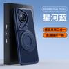 Applicable to Huawei mate70 mobile phone case, mesh case, heat dissipation rod, magnetic suction bracket, Honor Magic7 anti-drop hard case, new