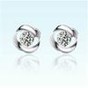 Korean Style Rhinestone Love Stud Earrings for Women - Fashionable and Versatile