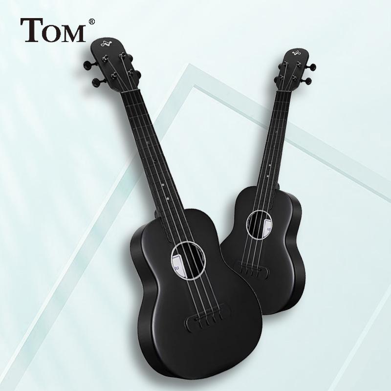 Nalu N1 Karbonfaser 23" Ukulele - Anfängerleitfaden für Kinder & Schüler